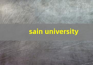 sain university